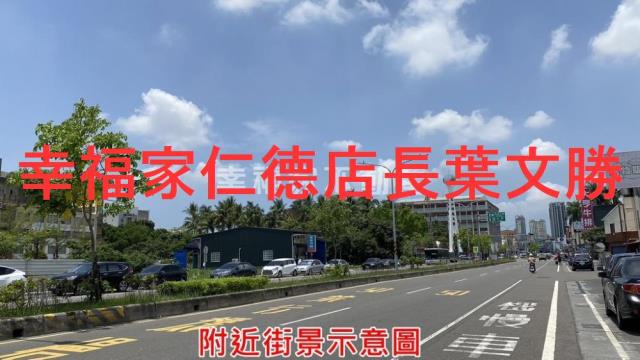 台南永康農地-14