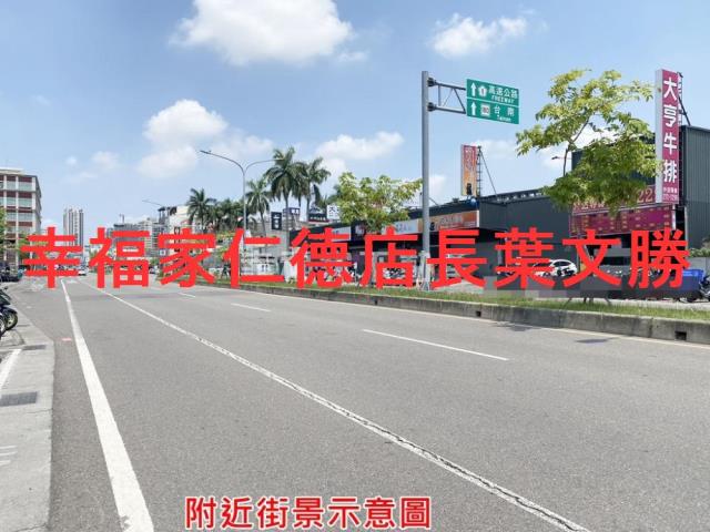 台南永康農地-3