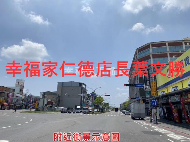 台南永康農地-4