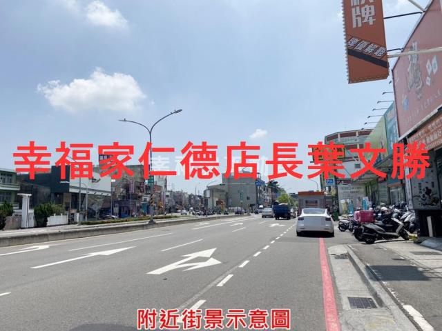 台南永康農地-7