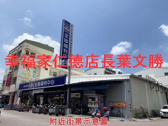 台南永康農地-8