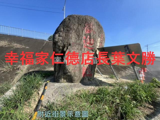 台南善化農地-12