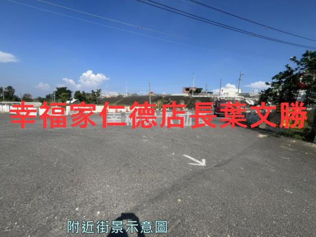 台南善化農地-4