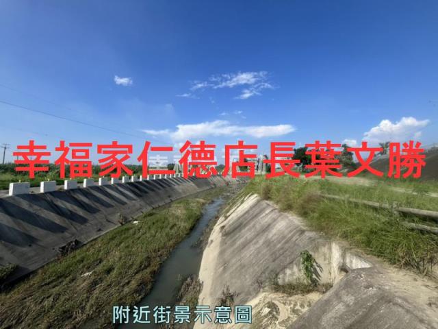 台南善化農地-6