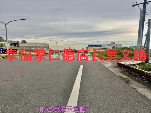 台南新市農地-12