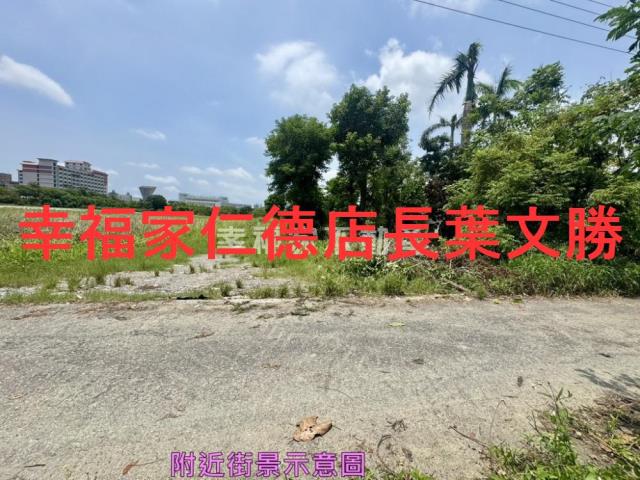 台南新市農地-1