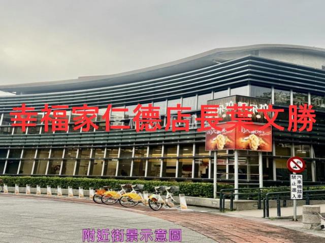 台南新市農地-2