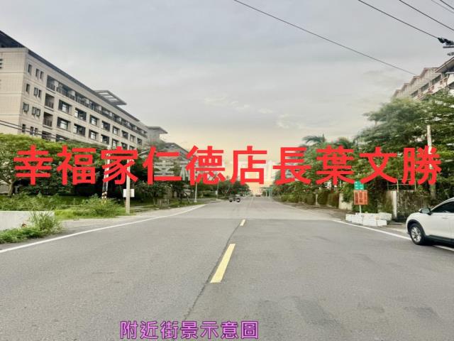 台南新市農地-5