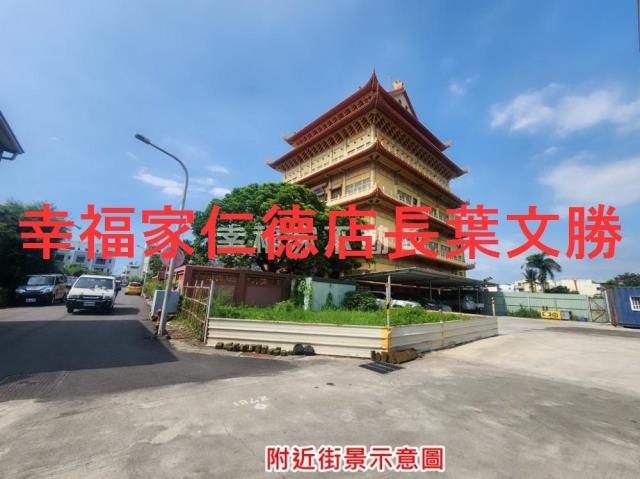 台南南區農地-9