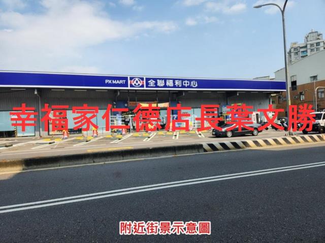 台南南區農地-13