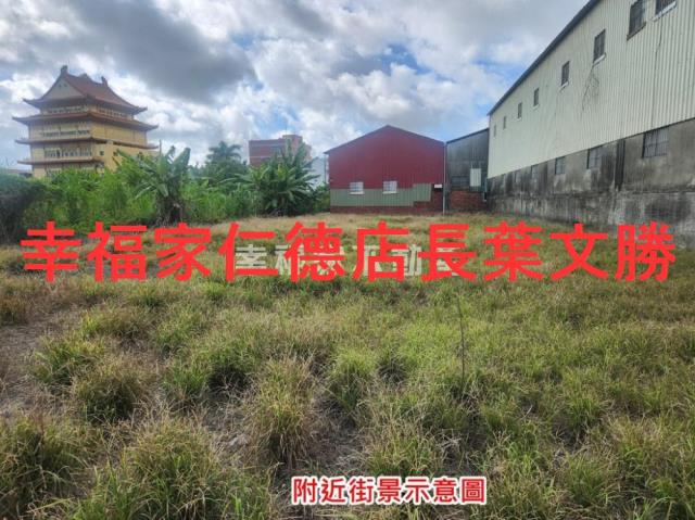 台南南區農地-3