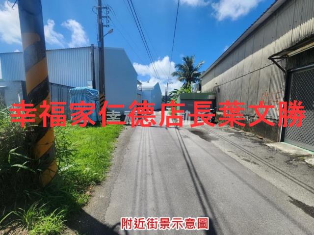 台南南區農地-4