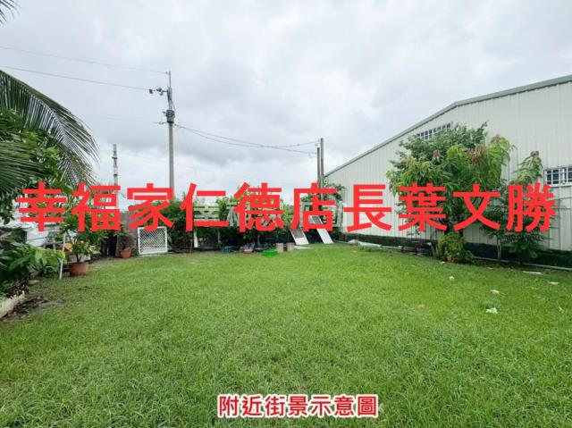 台南仁德農地-9