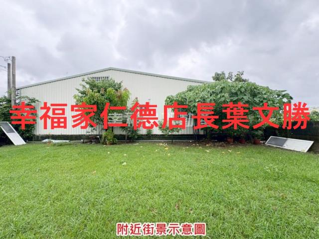 台南仁德農地-12