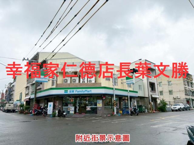 台南仁德農地-4