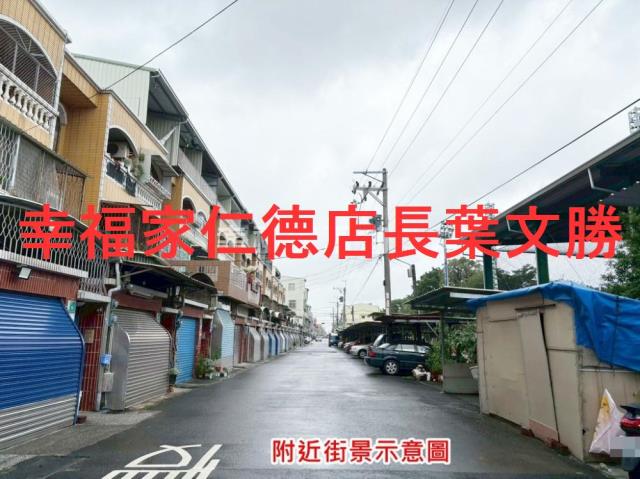 台南仁德農地-7