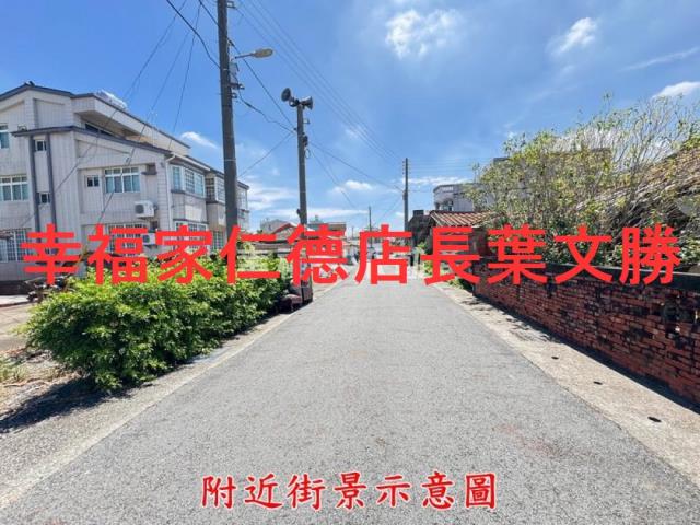 台南新營建地-3