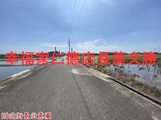 台南新市農地-10