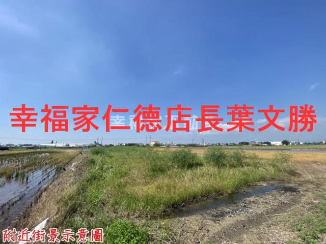 台南新市農地-12