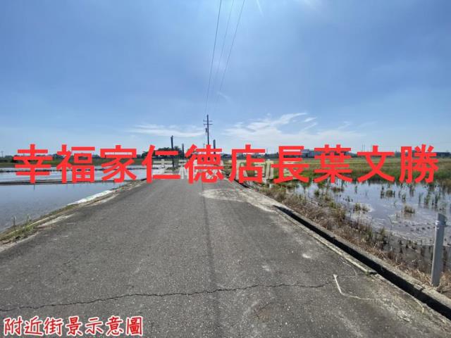 台南新市農地-8