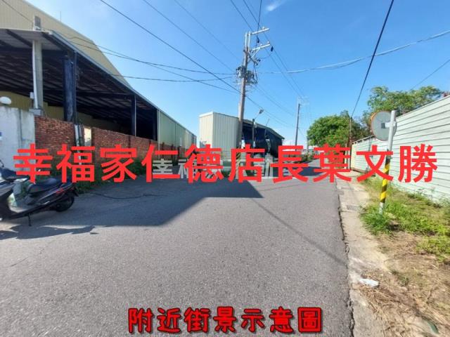 台南南區農地-6