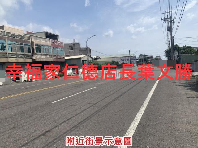 台南麻豆農地-10