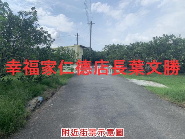 台南麻豆農地-1