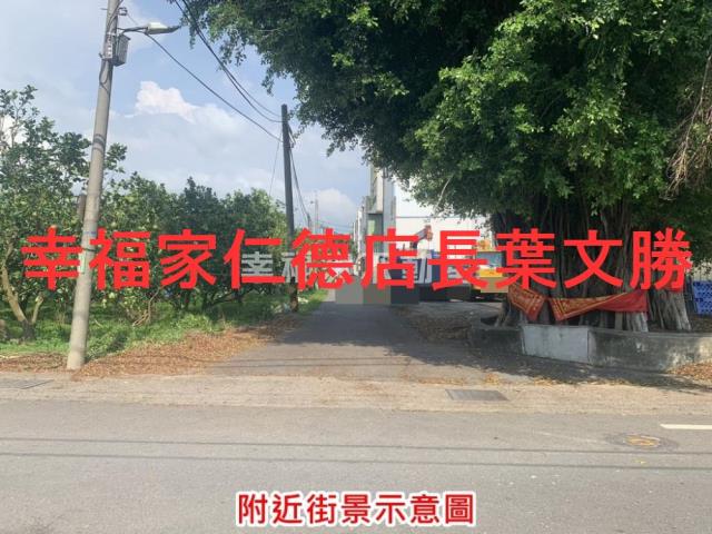 台南麻豆農地-3