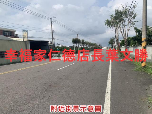 台南麻豆農地-6