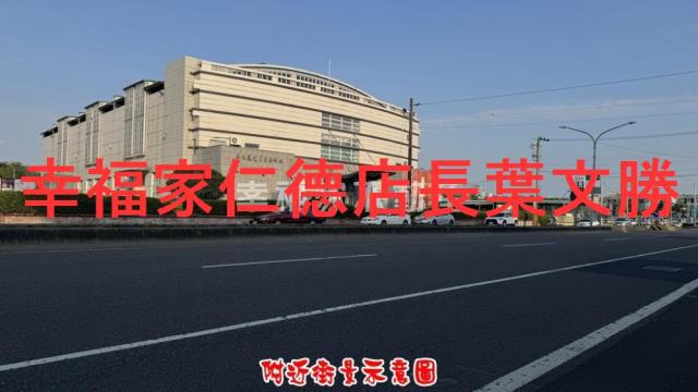 台南善化農地-9