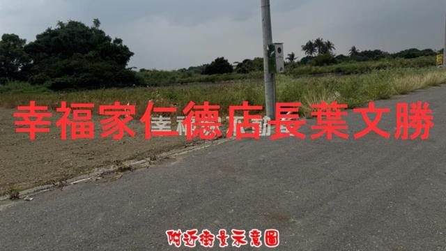 台南善化農地-10