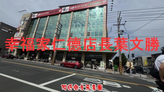 台南善化農地-11