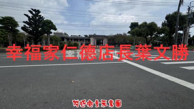 台南善化農地-13