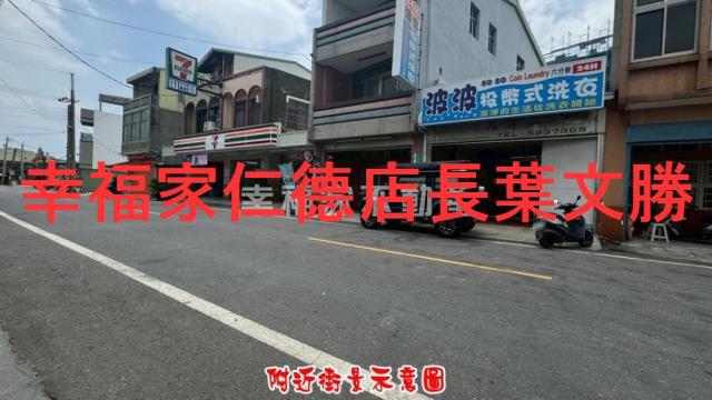 台南善化農地-14