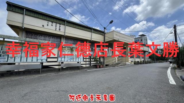 台南善化農地-8