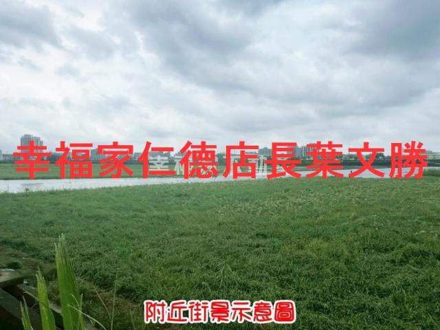 歸仁區區段徵收440坪新厝里歸南國小紅瓦厝國小農地