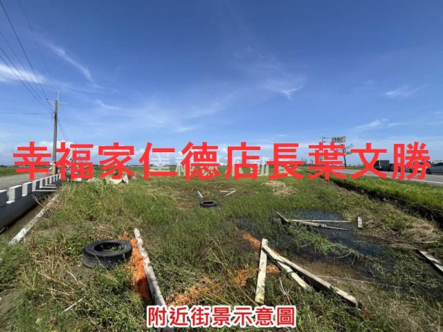 台南房屋台南土地台南不動產台南廠房台南店面台南公寓台南大樓台