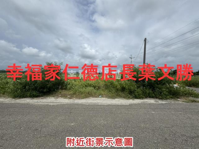 麻豆興國路靜巷休閒柚子園