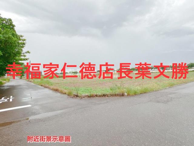 鹽水農地-9