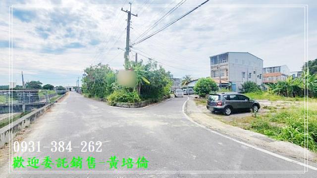 台南培倫房屋土地王,