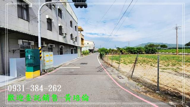 黃培倫H。蝸牛居