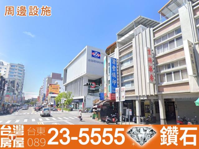 台東台東市建地-1