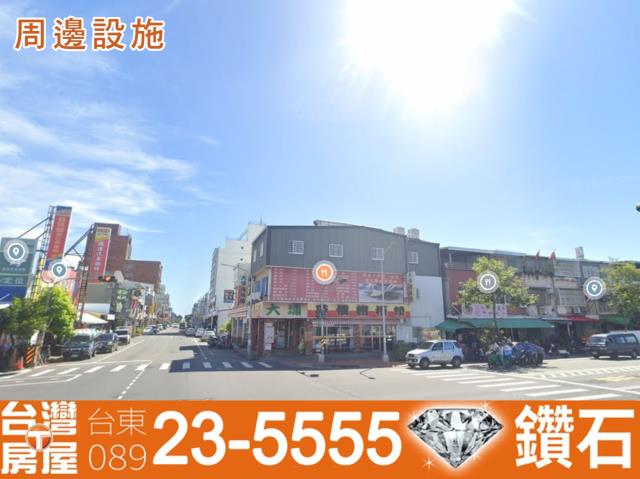 台東台東市建地-2