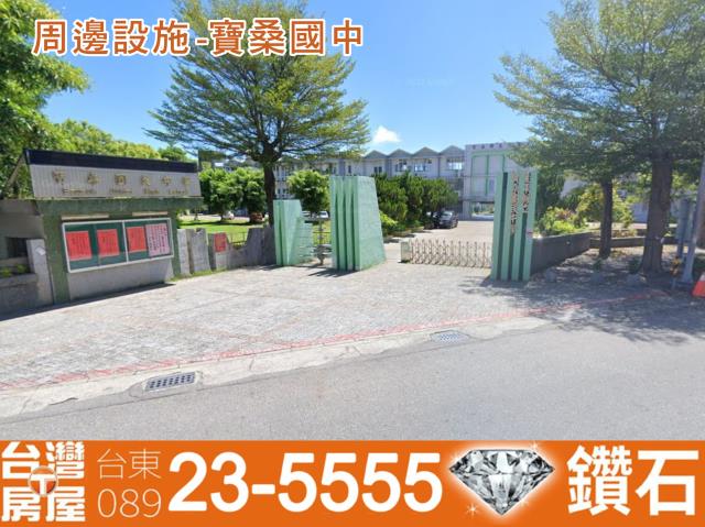 台東台東市建地-4