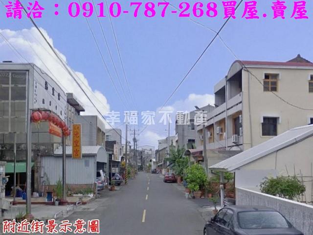 台南善化建地-8