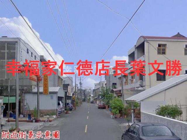 善化建地-14