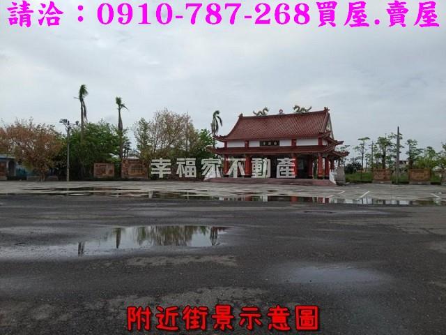 台南農地-13