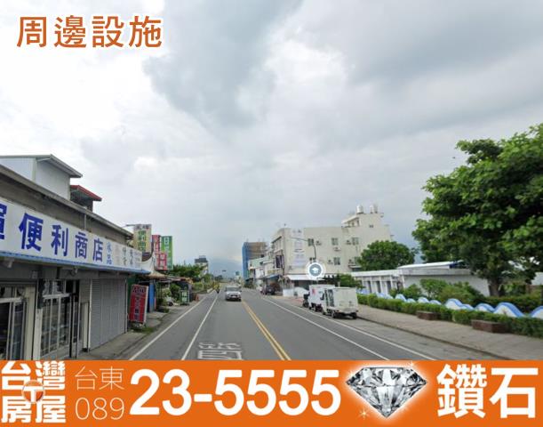 台東農地-7