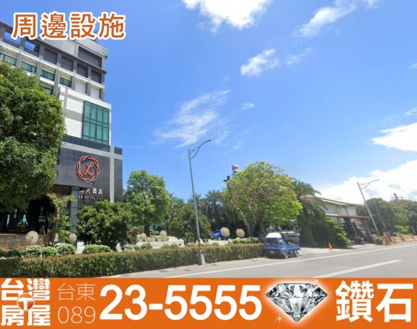 台東農地-8