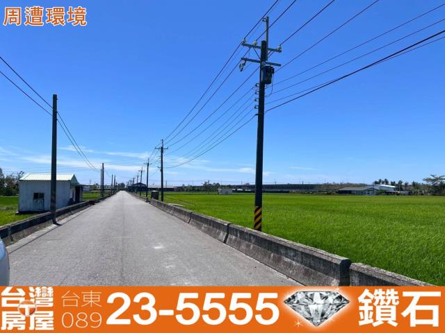台東農地-2